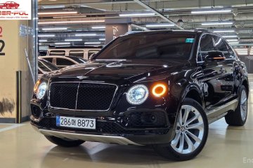V8 2020