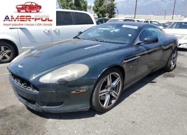 aston-martin