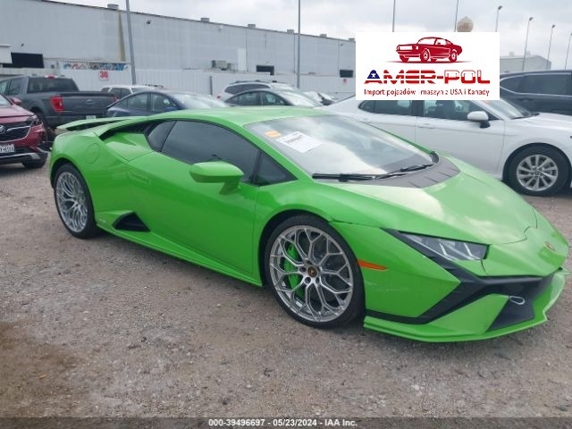 lamborghini
