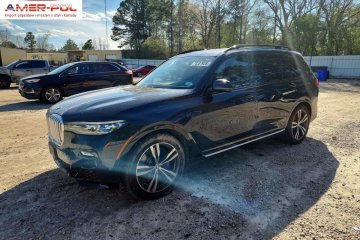 XDrive40I 2021