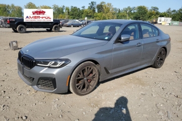 530xi, 2023r., 4x4, 2.0L