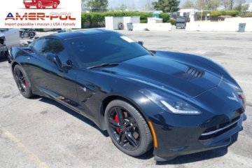 2016r., Stingray, od ubezpieczalni