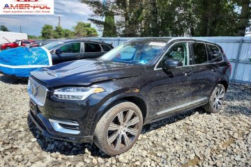 T6 Inscription 2020