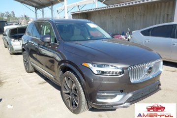 2023r., B6 Plus 6-seater, 2.0L, od ubezpieczalni