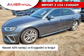 2022 PREMIUM PLUS 45