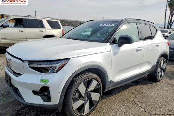 Recharge Ultimate 2023