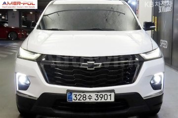 Redline 2023
