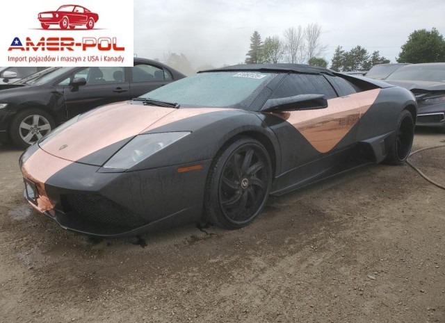 lamborghini