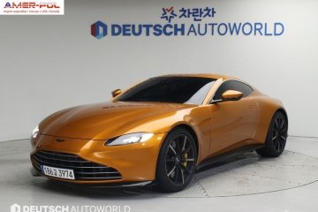 Drugiej generacji V8 Coupe 2023