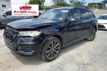 2023 Audi Q7 Premium Plus 55 TFSI quattro