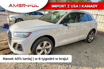 2022 PREMIUM PLUS 45