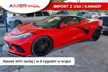 2023 STINGRAY 2LT