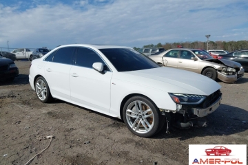 2022r., Premium Plus 45 Tfsi S Line Quattro, od ubezpieczalni